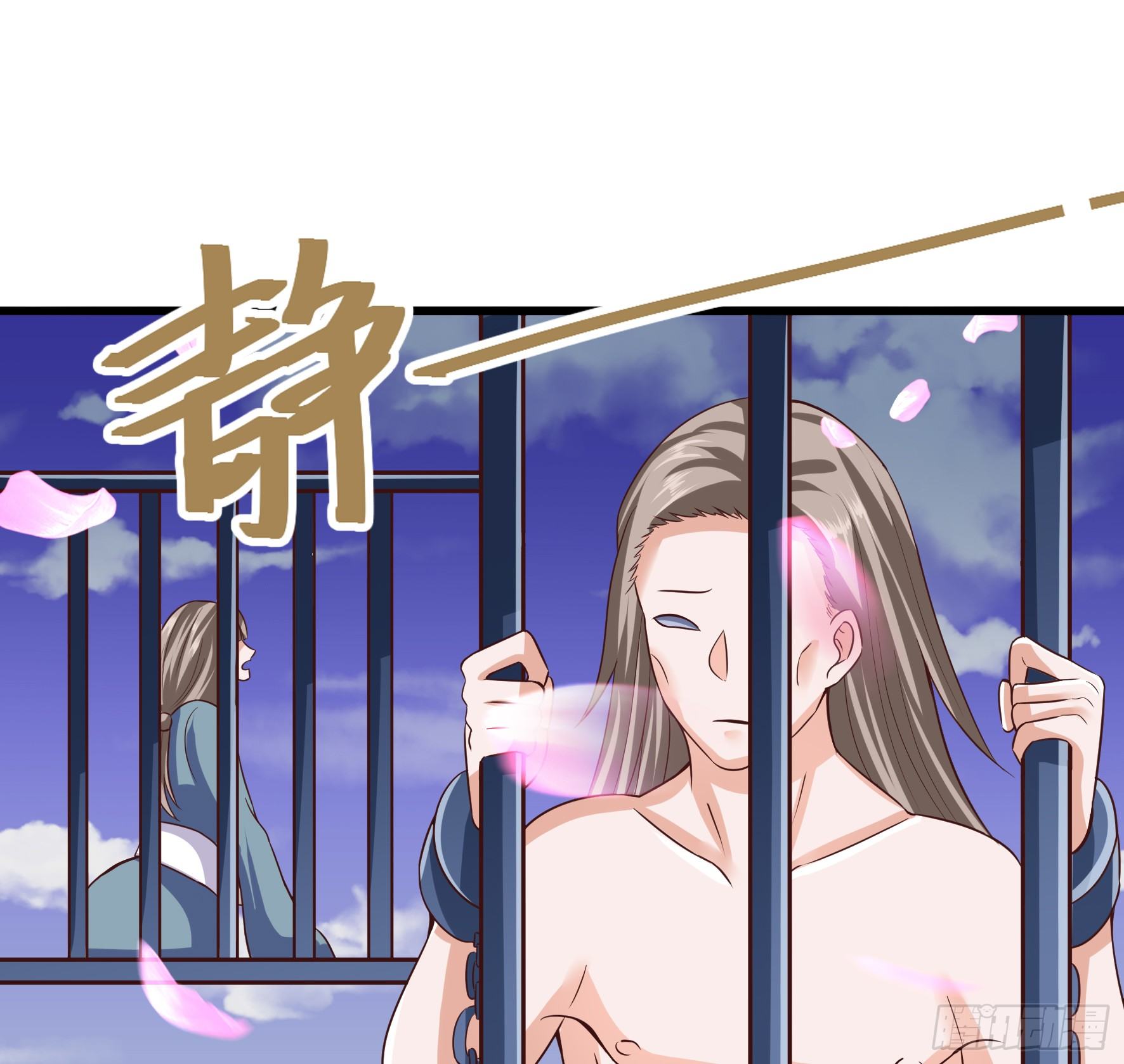 Fairy Demon Dad Chapter 13 Gambar 35